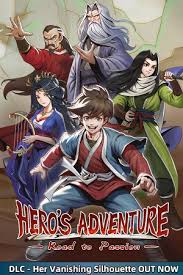 Hero’s Adventure: Road to Passion